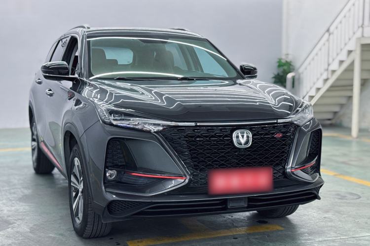 Used Changan CS75 PLUS 2020 1.5T Automatic Luxury Version