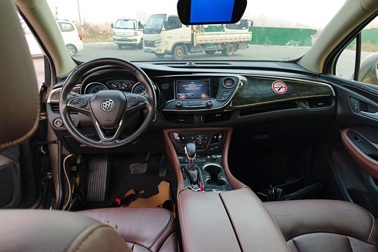 Used Buick Envision 2014 28T Four-Wheel Drive Elite Model
