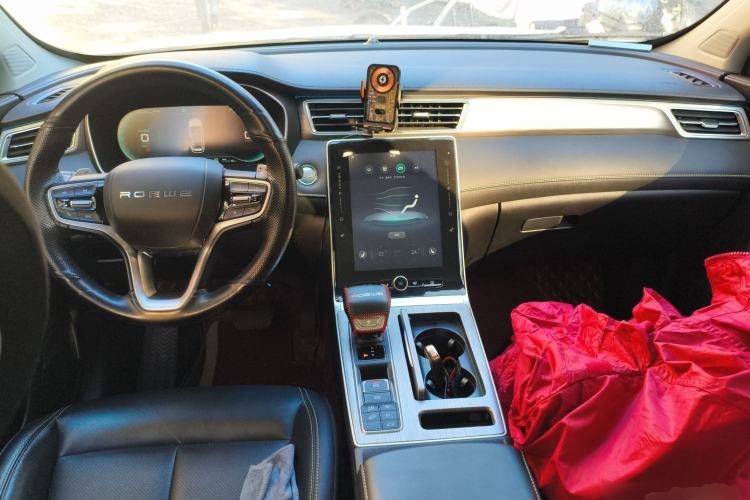 Used Roewe RX5 New Energy 2020 ePLUS National Trend Ronglin Flagship Edition
