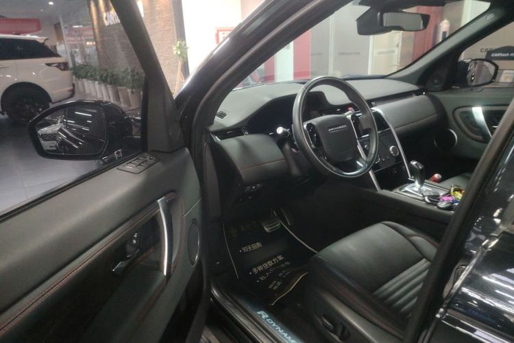 Used Land Rover Discovery Sport 2020 249 PS R-Dynamic Performance Edition
