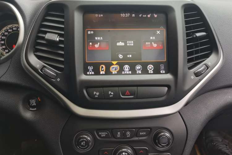 Used  Cherokee 2016 2.4L Superior Edition
