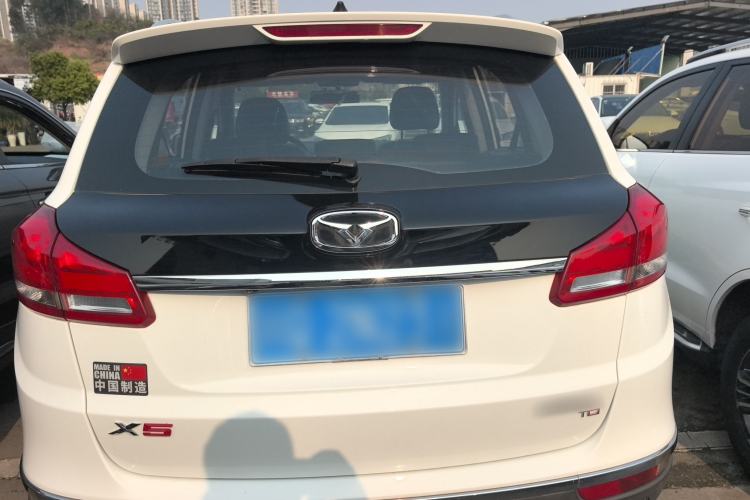 Used Cowin X5 2017 1.5T CVT Luxury Model
