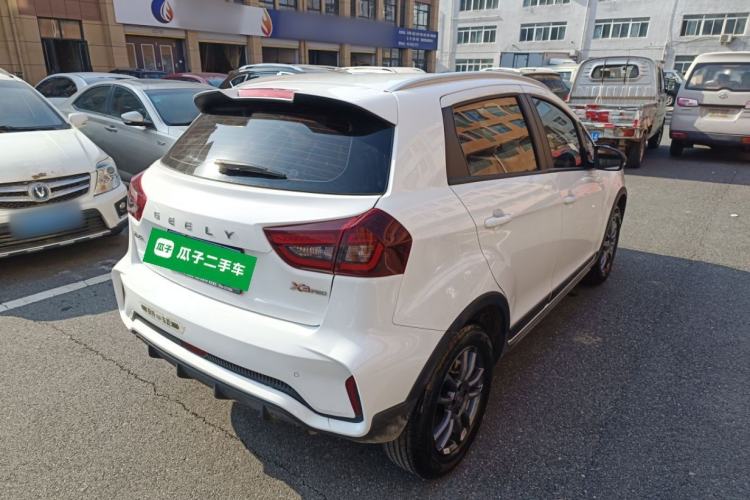 Used Geely Auto Vision X3 2021 PRO 1.5L CVT Deluxe Model
