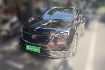 Used Buick Envision 2021 532T Two-Wheel-Drive Luxury Version