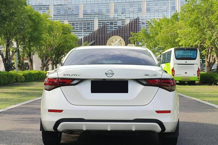 Used Nissan Sylphy 2020 1.6L XL CVT Enjoyment Edition
