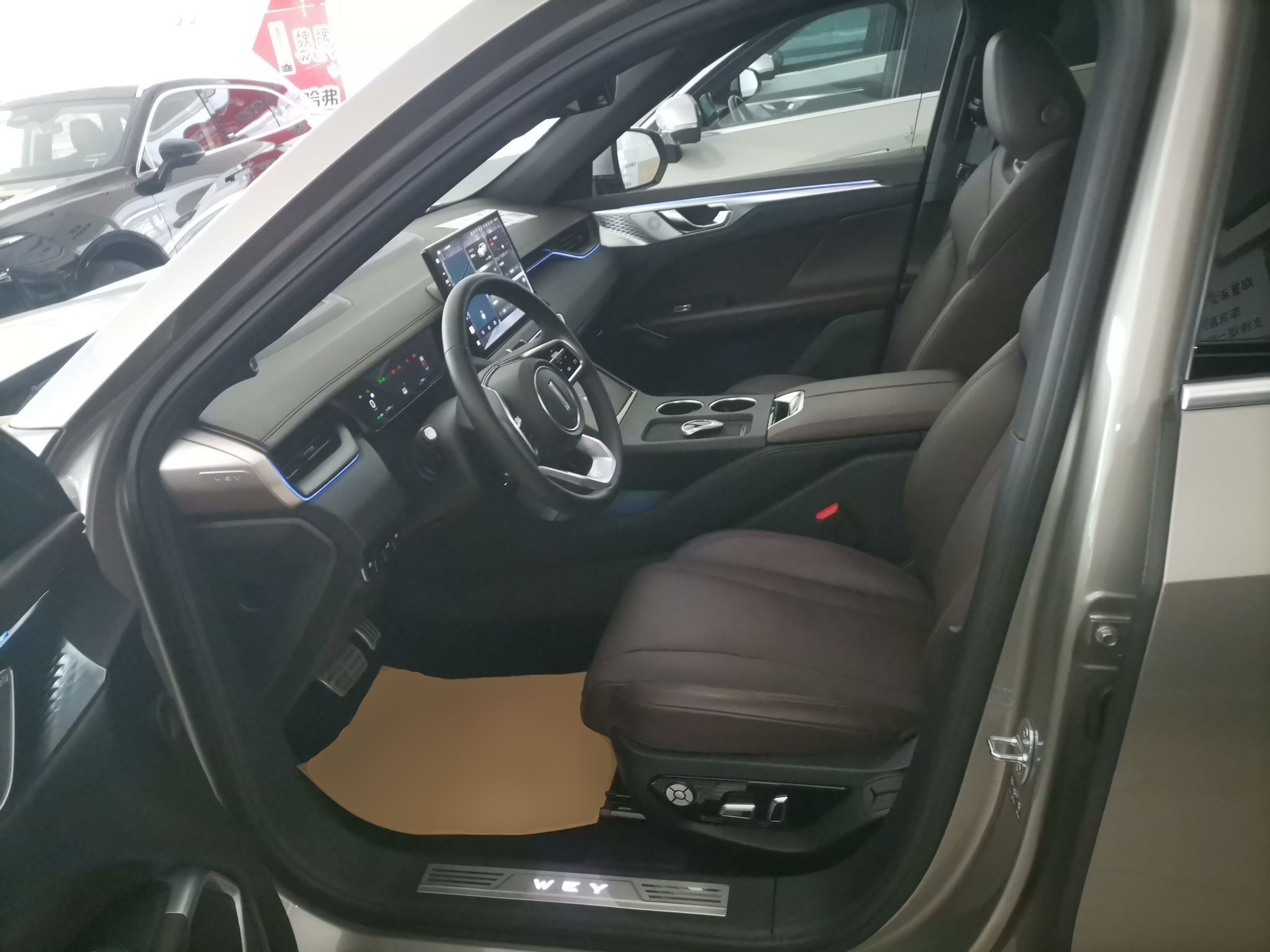 Переднее сиденье в автомобиле