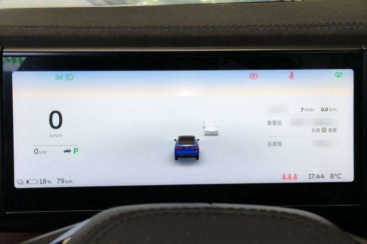 Used Nio EC6 2020 430 km Sport Version
