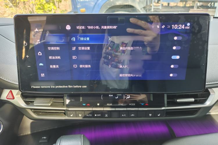 Used Toyota Sienna 2023 2.5L Hybrid Deluxe Edition