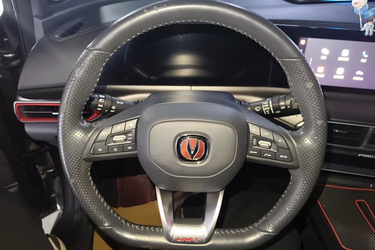 Used Changan UNI-T 2020 1.5T Flagship Version