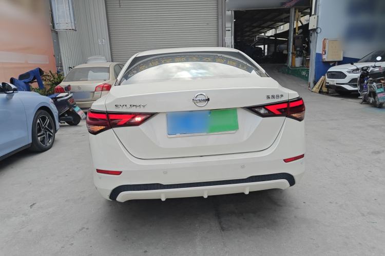 Used Nissan Sylphy 2021 1.6L XL CVT Enjoyment Edition