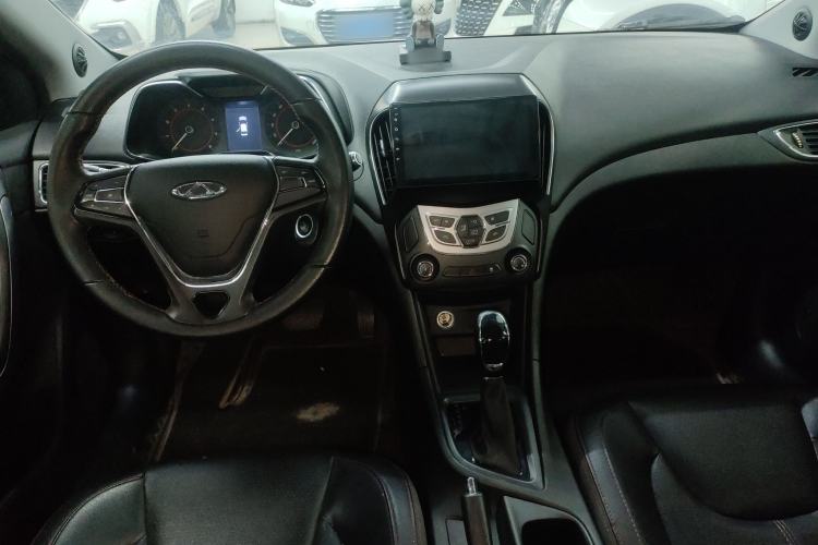 Used Chery Arrizo 5 2017 1.5L CVT Trendsetting Edition
