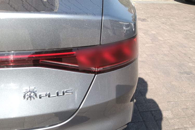 Used BYD Qin PLUS 2024 HONOR Edition DM-i 55KM Leading Model
