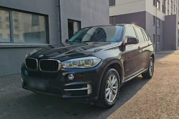 Used BMW X5 2014 xDrive35i Elegant Edition