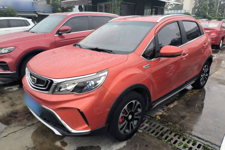 Used Geely Auto Vision X3 2017 1.5L Manual Luxury Model
