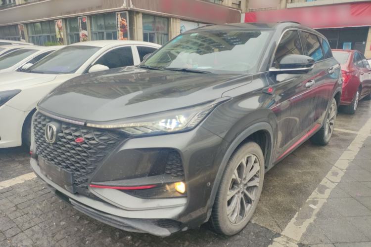 Used Changan CS75 PLUS 2020 2.0T Automatic Flagship Edition