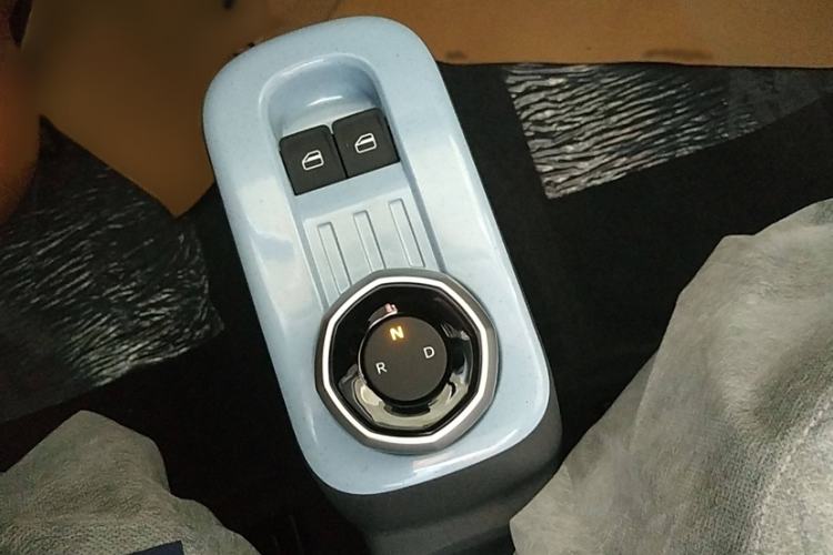 Used  Panda 2024 Panda Mini 200km Endurance Bear
