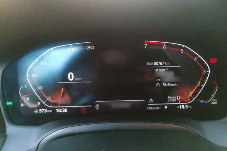 Used BMW 3 Series 2021 325Li M Sport Shadowline Package
