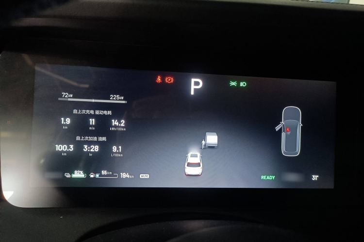 Used Li Auto ONE 2020 Extended-Range 6-Seater Version
