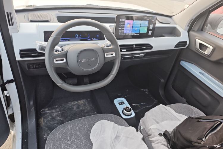 Used  Panda 2024 Panda Mini 200km Endurance Bear
