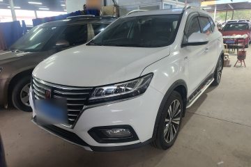 Used Roewe RX5 2020 20T Automatic 4G Connect Superior Flagship Edition