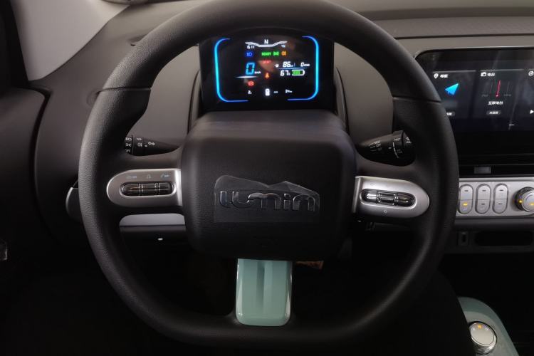 Used  Lumin 2024 130km Qingyue Version