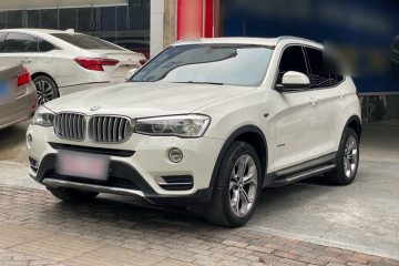 Used BMW X3 2014 xDrive20i X Design Package