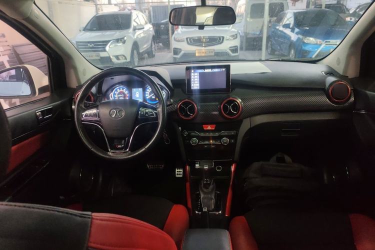 Used BAIC Senova X25 2015 1.5L Automatic Elite Model