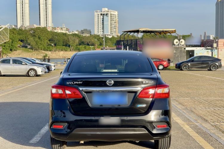 Used Nissan Sylphy 2016 1.6XV CVT Smart Enjoyment Version
