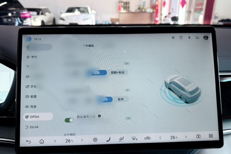 Used BYD Song PLUS New Energy 2025 EV Smart Drive Edition 605km Flagship Model
