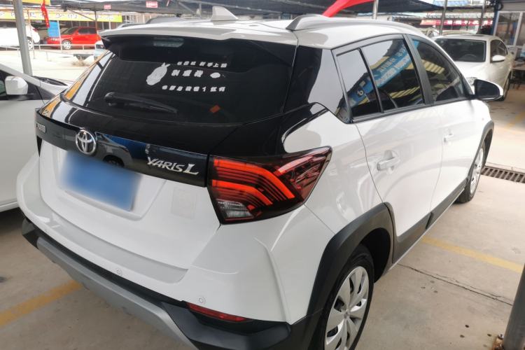 Used Toyota YARiS L 2021 X-Trail 1.5L CVT Leading Edition