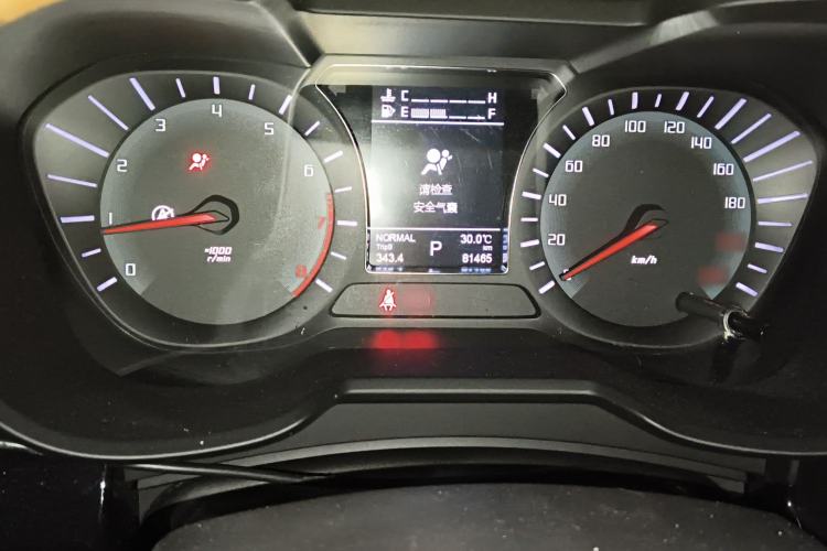 Used GAC Trumpchi GS4 2015 200T G-DCT Elite Edition