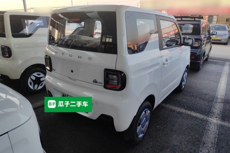 Used  Panda 2024 Panda Mini 200km Endurance Bear
