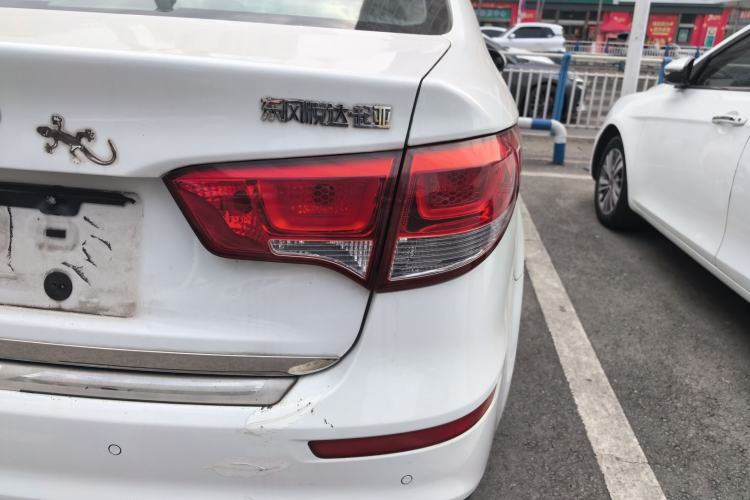 Used Kia K2 2015 Sedan 1.4L Automatic GLS