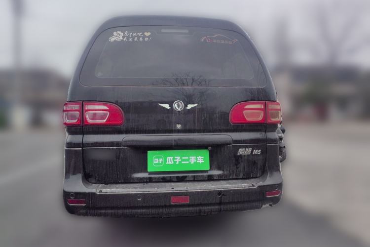 Used FORTHING Lingzhi 2019 M5L 1.6L 7-Seater Base Model China VI Standard