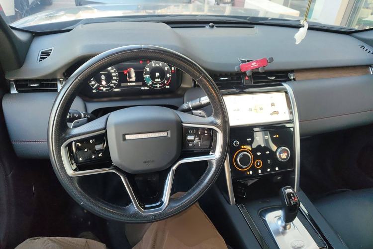 Used Land Rover Discovery Sport 2022 Revised Version 249 PS R-Dynamic S Performance Edition 5 Seats
