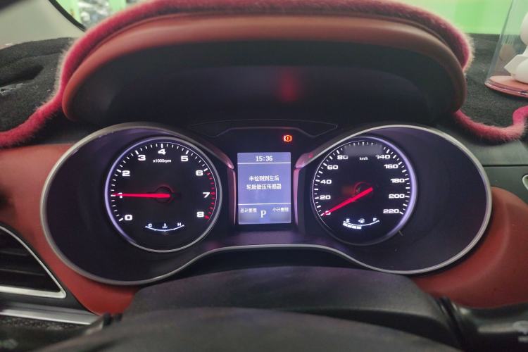 Used  Refine S3 2017 1.6L CVT Luxury Smart Model
