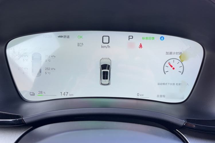 Used BYD Song PLUS New Energy 2025 EV Intelligent Driving Version 520km Premium Model
