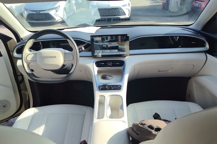 Used  Geome 2025 310km Youth Edition
