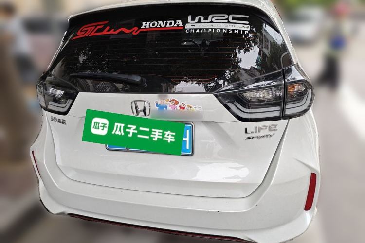 Used Honda LIFE 2023 1.5L CVT SPORT Exciting Edition
