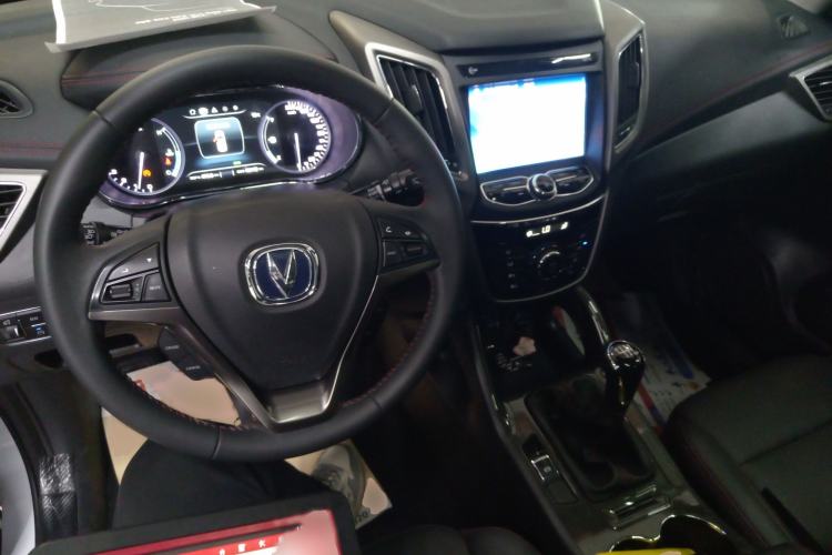 Used Changan CS75 2017 Shangkui Edition 1.5T Manual Fengxiang Model
