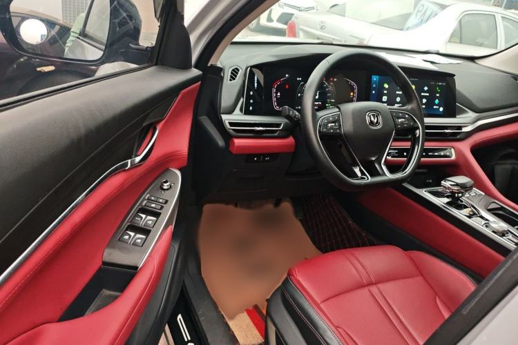 Used Changan CS75 PLUS 2021 2.0T Automatic Pilot Version