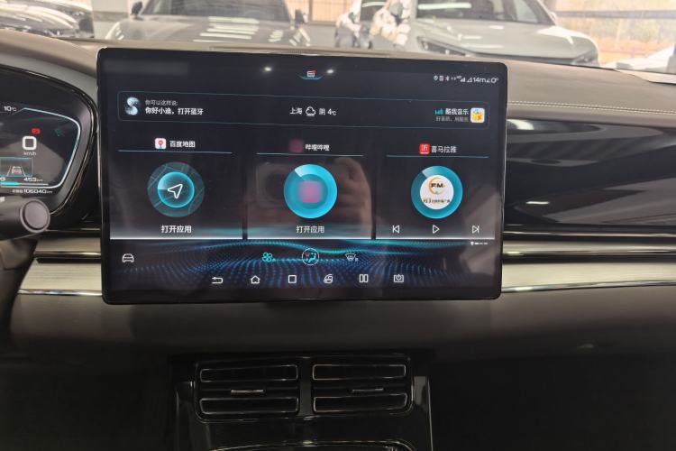 Used BYD Han 2020 DM Four-Wheel Drive Performance Edition Luxury Model
