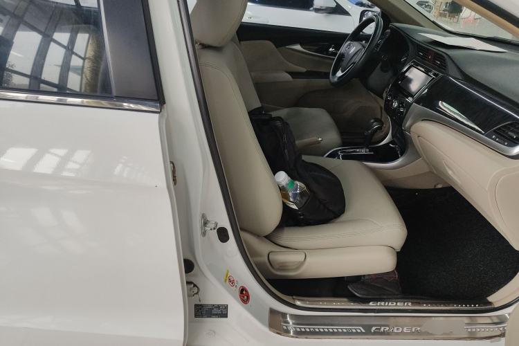 Used Honda Crider 2015 1.8L Automatic Luxury Edition
