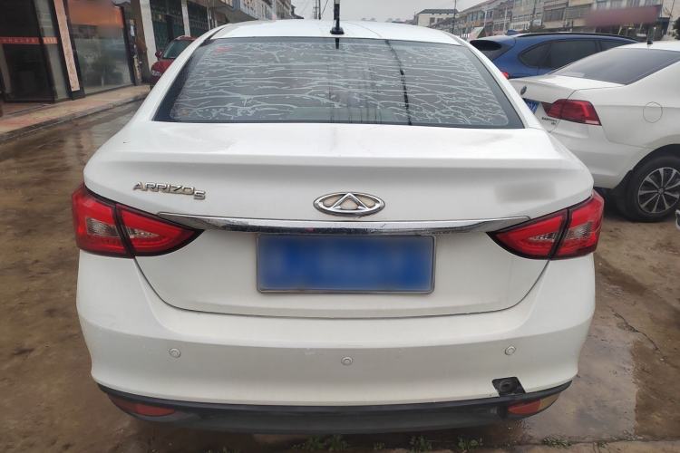 Used Chery Arrizo 5 2017 1.5L CVT Fashion Edition