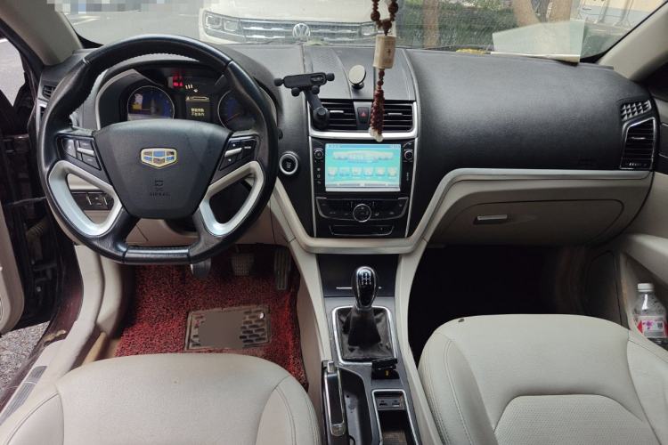 Used Geely Auto Emgrand 2014 Sedan 1.5L Manual Elite Model
