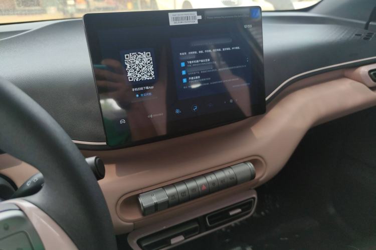 Used BYD Seagull 2025 305km Active Version
