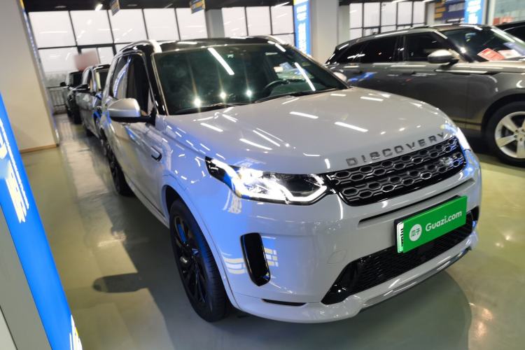 Used Land Rover Discovery Sport New Energy 2021 P300e Performance Tech Edition
