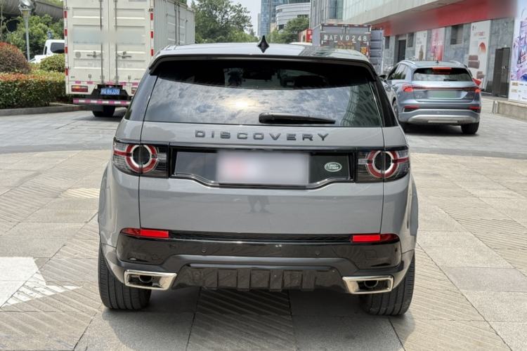 Used Land Rover Discovery Sport 2018 240 PS SE Version
