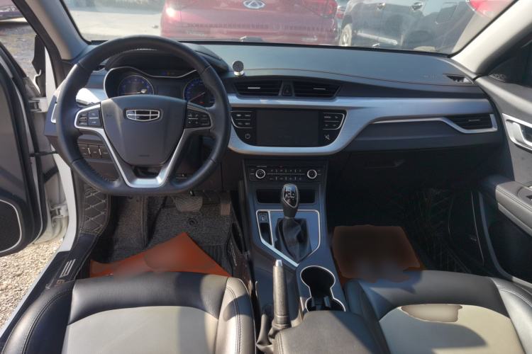 Used Geely Auto Vision 2020 1.5L CVT Asian Games Edition