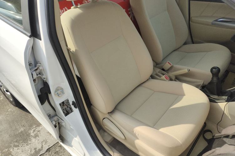 Used Toyota YARiS L 2014 1.3E Manual Charm Edition